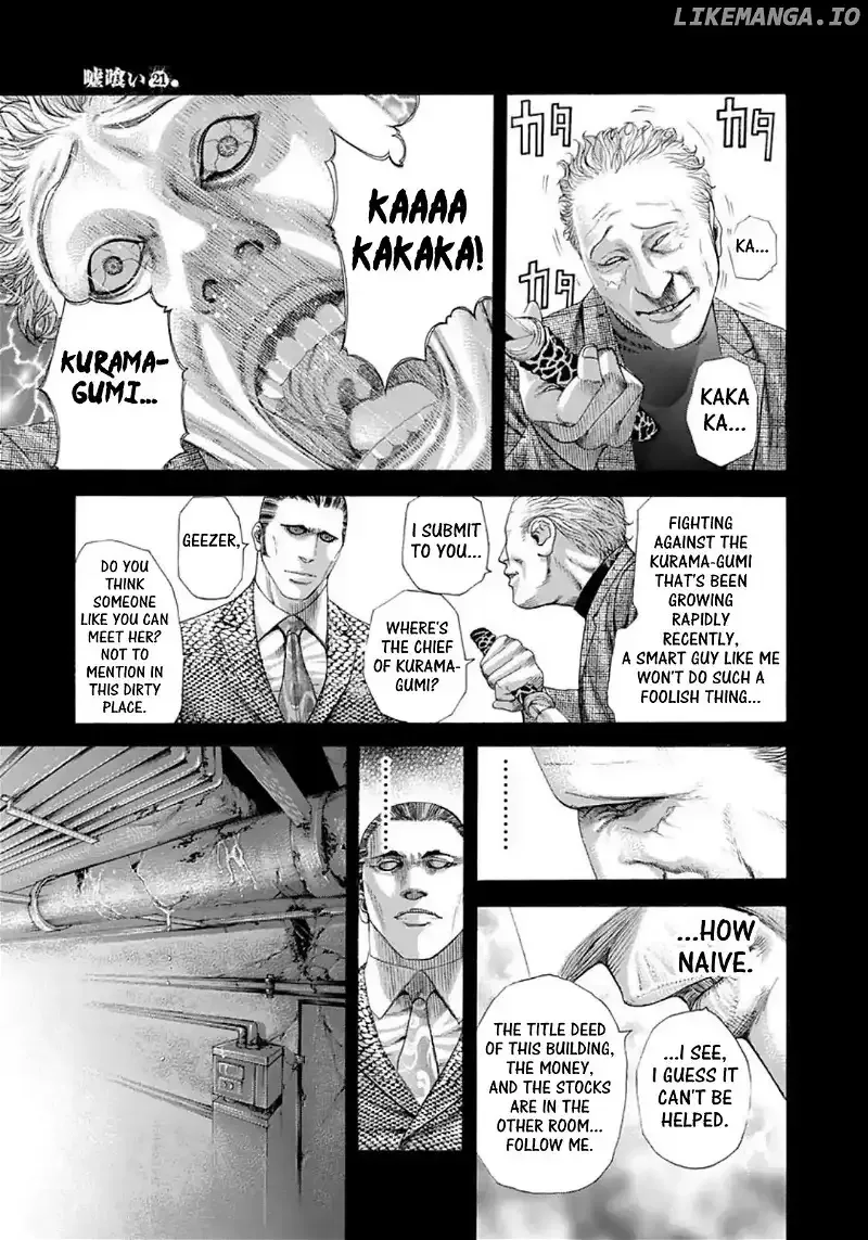 Usogui Chapter 222 page 3