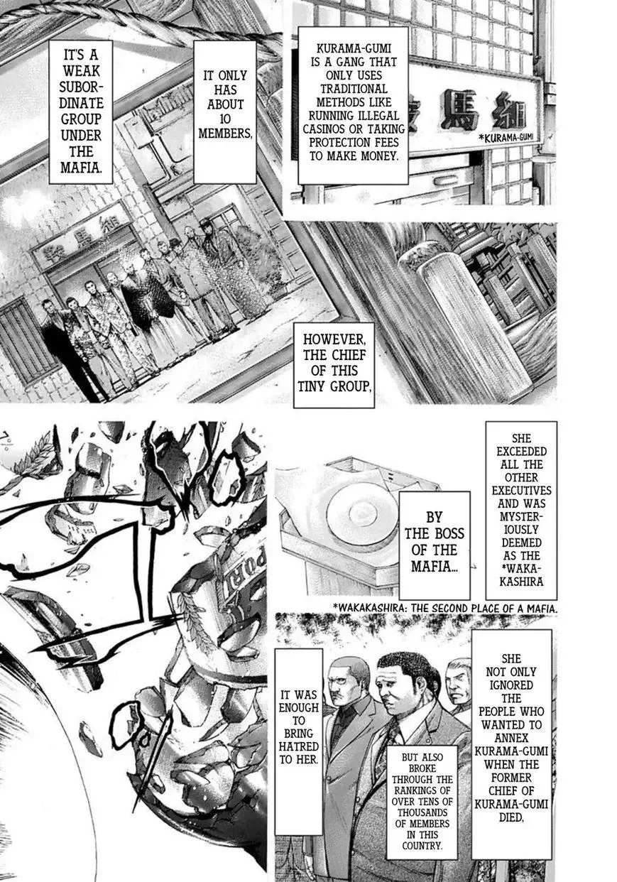 Usogui Chapter 221 page 11