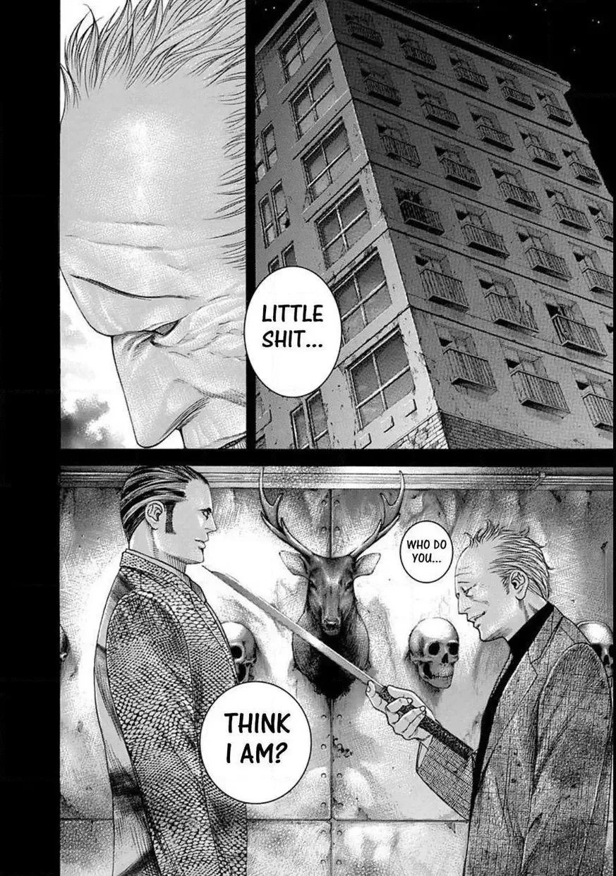 Usogui Chapter 221 page 16