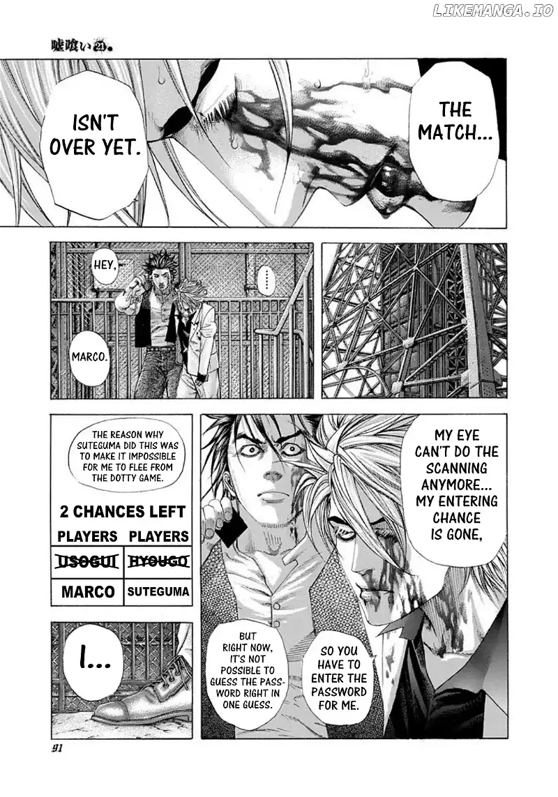 Usogui Chapter 224 page 11