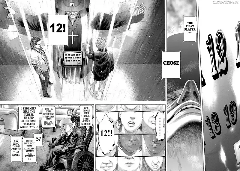 Usogui Chapter 229 page 3