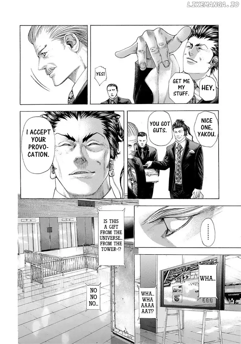 Usogui Chapter 226 page 10