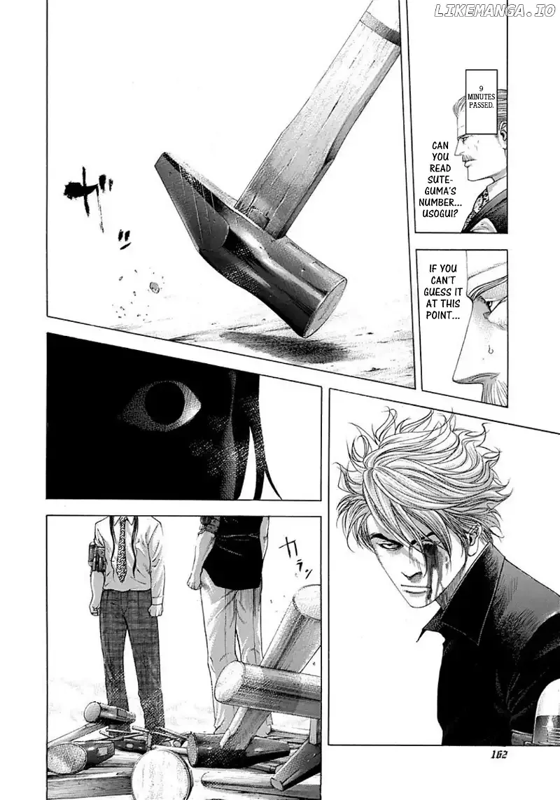 Usogui Chapter 228 page 8