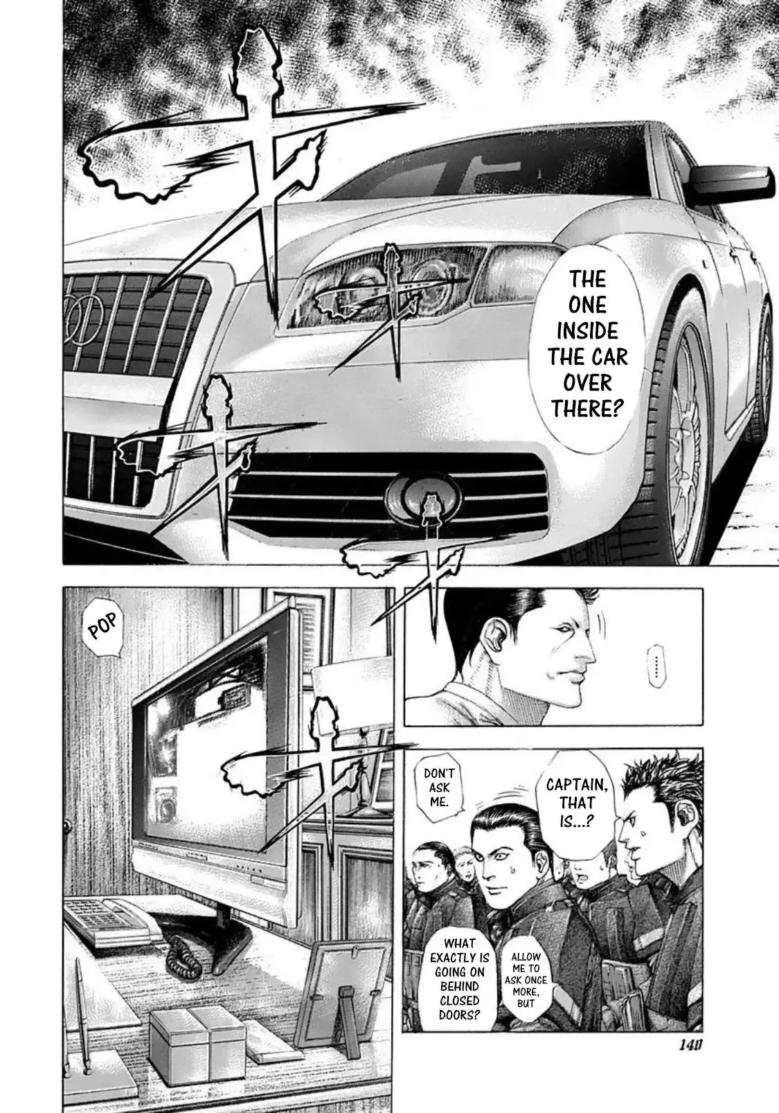 Usogui Chapter 227 page 4