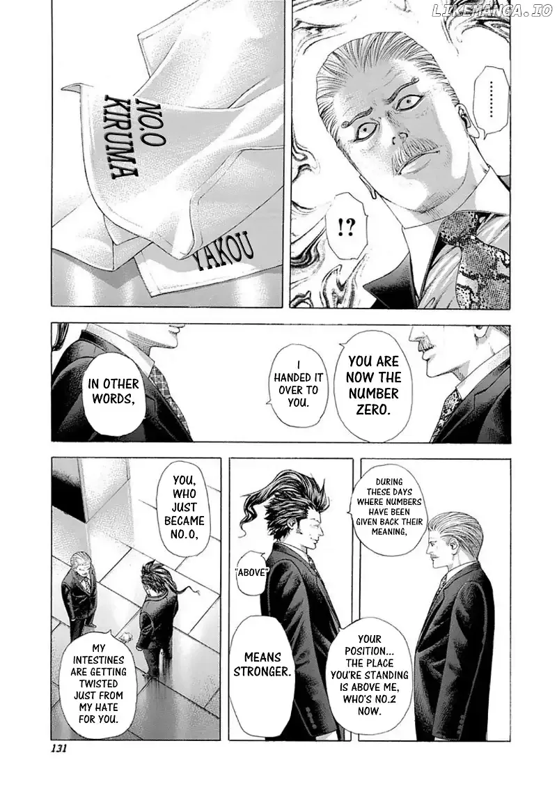 Usogui Chapter 226 page 15