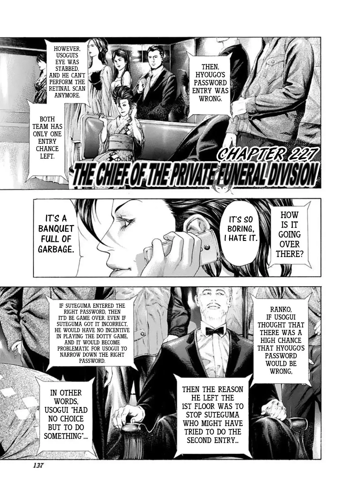 Usogui Chapter 227 page 1