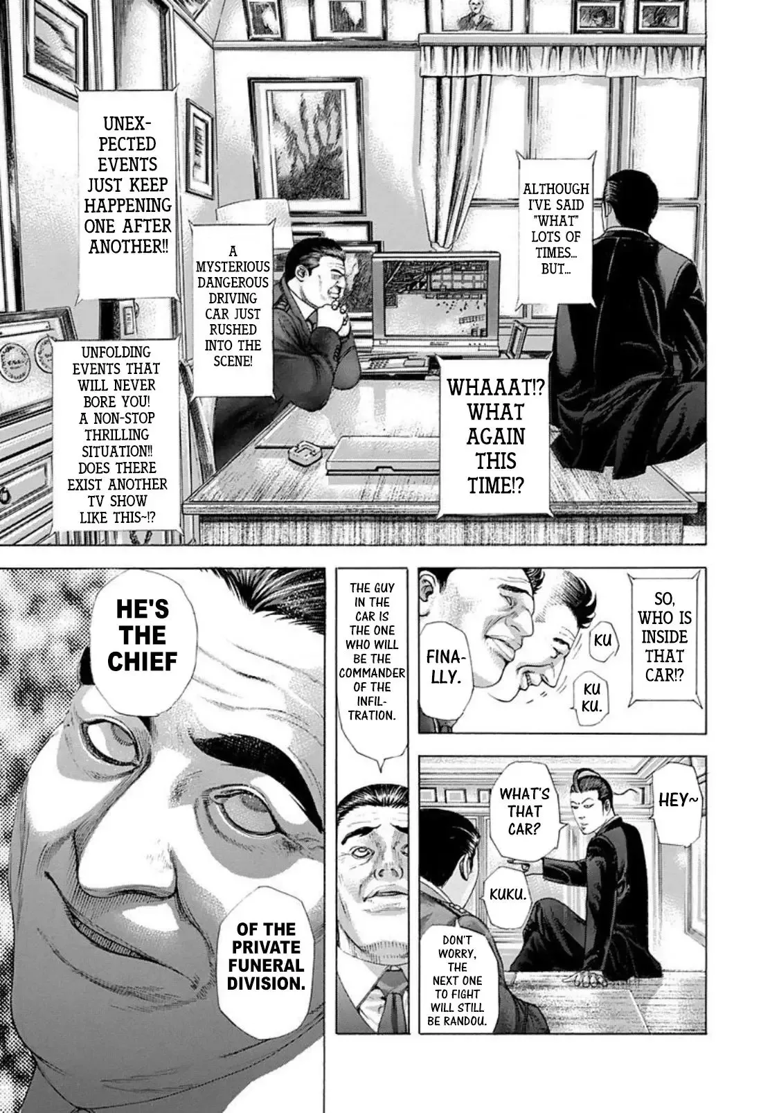 Usogui Chapter 227 page 5