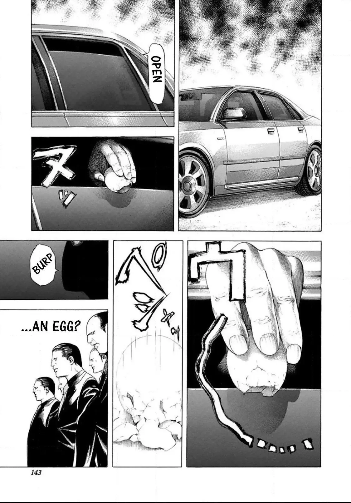 Usogui Chapter 227 page 7