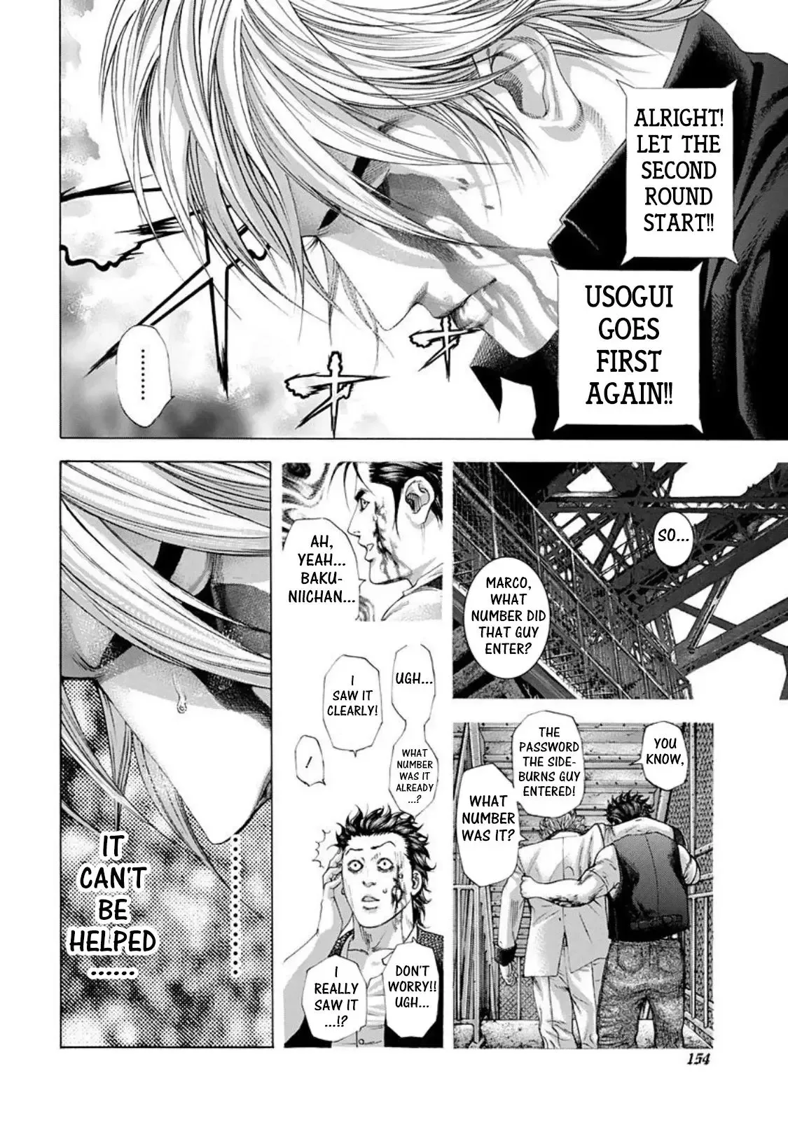 Usogui Chapter 227 page 18