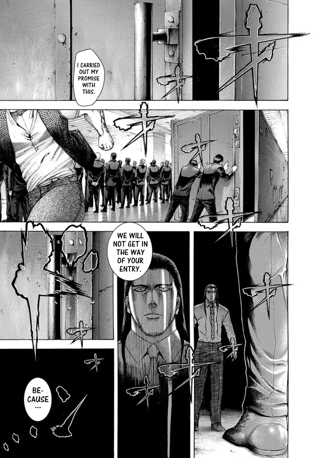 Usogui Chapter 234 page 5