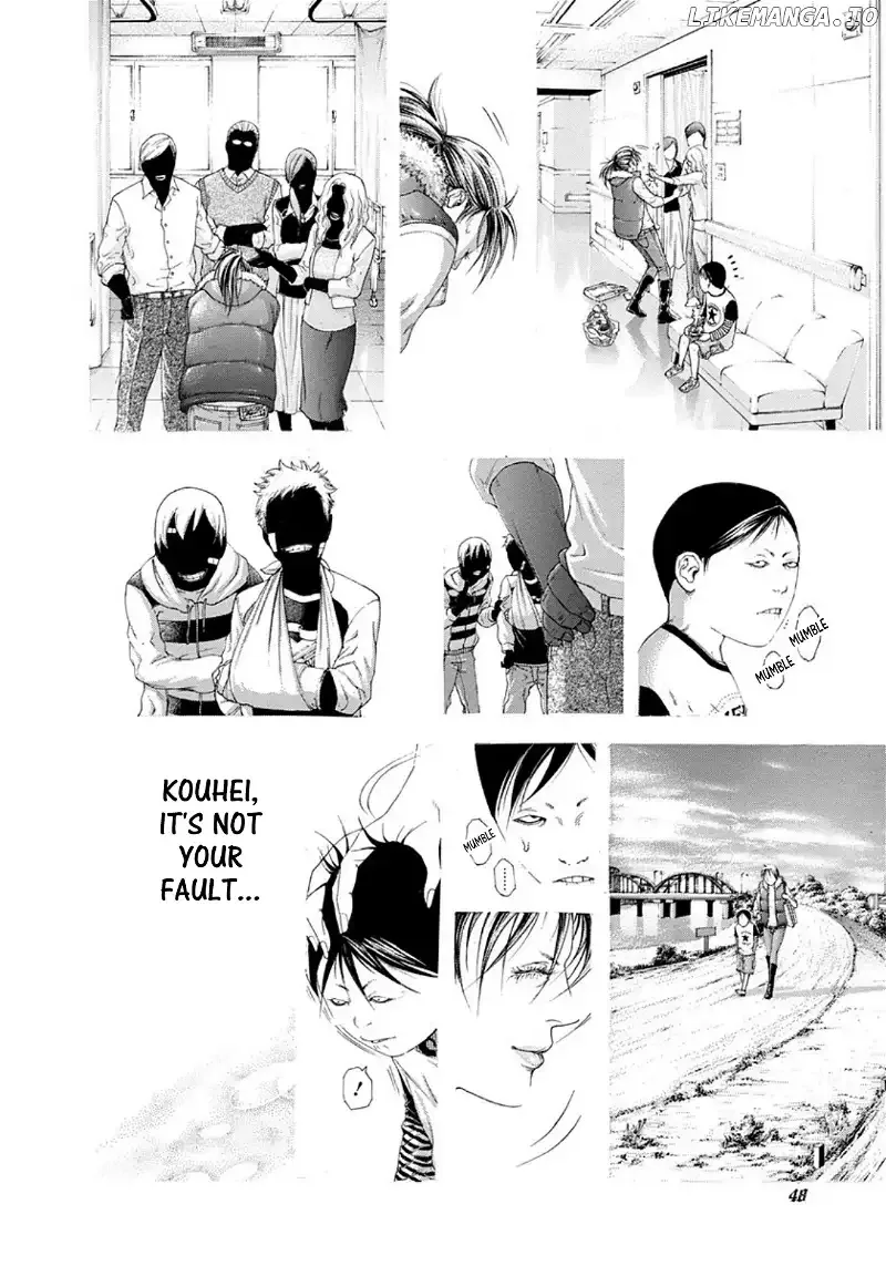 Usogui Chapter 233 page 6