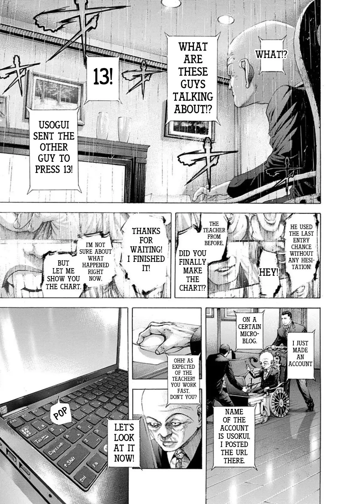 Usogui Chapter 234 page 12