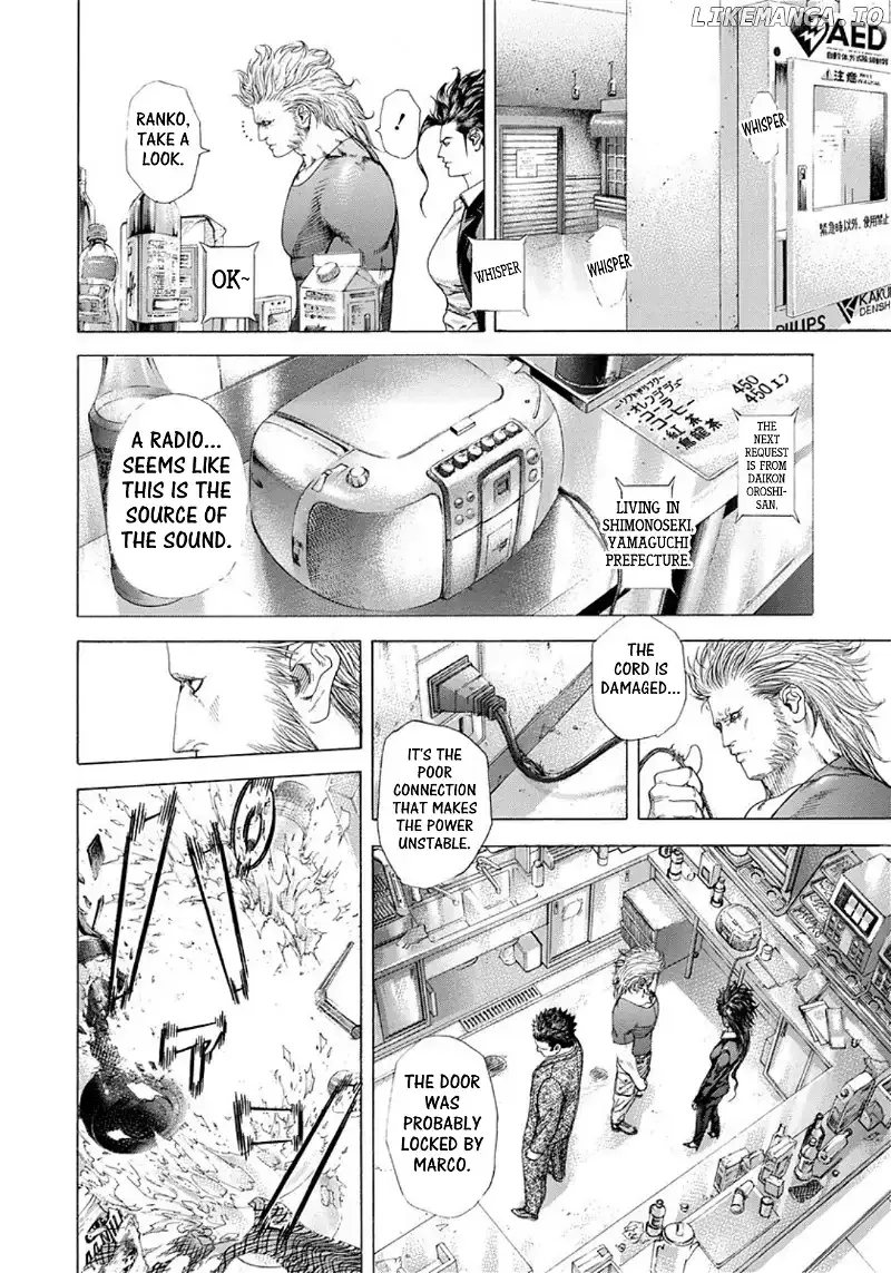 Usogui Chapter 238 page 4