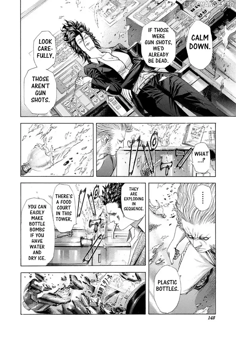 Usogui Chapter 238 page 6