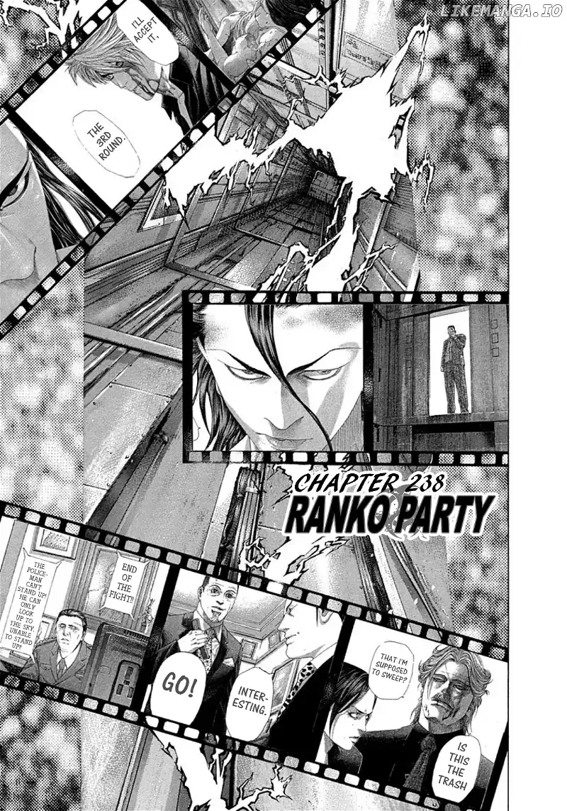 Usogui Chapter 238 page 1