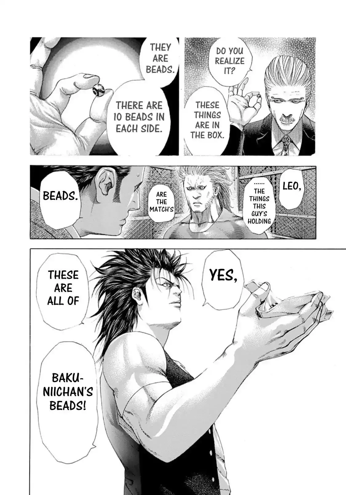 Usogui Chapter 237 page 5