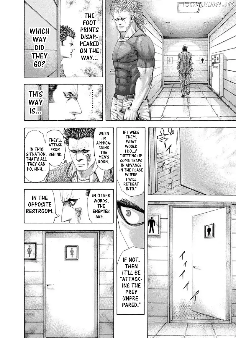 Usogui Chapter 238 page 12
