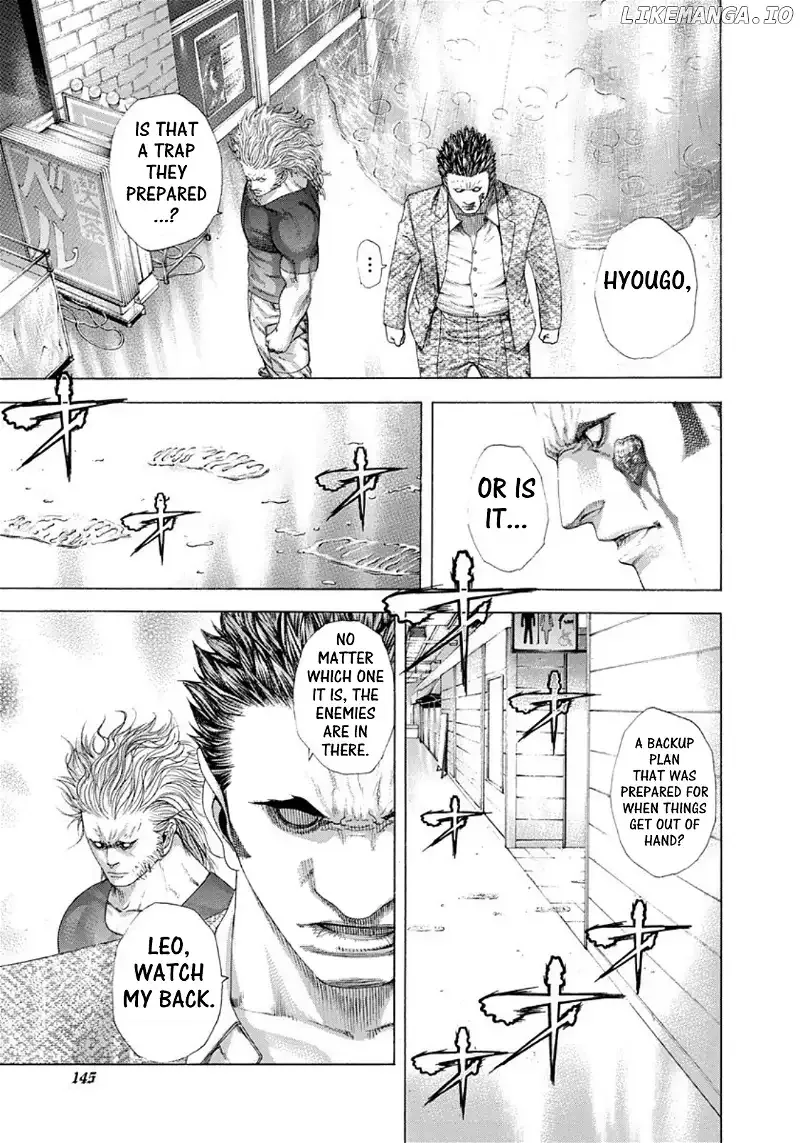 Usogui Chapter 238 page 11