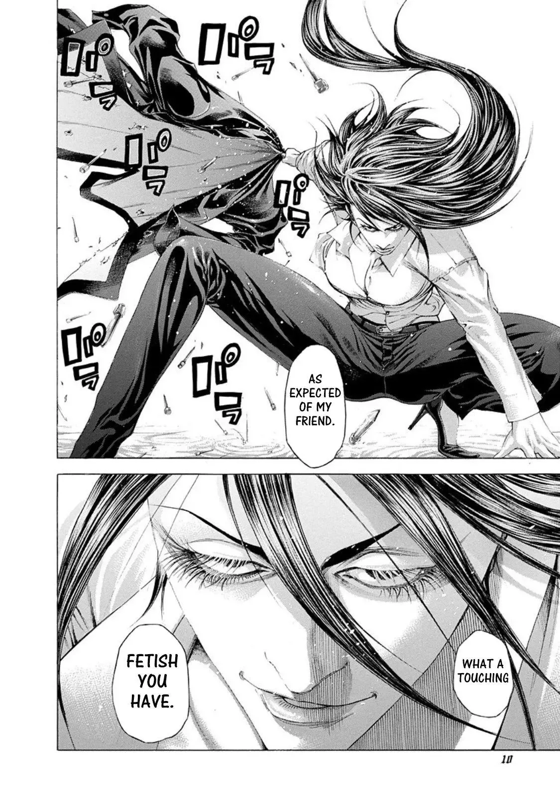 Usogui Chapter 242 page 5