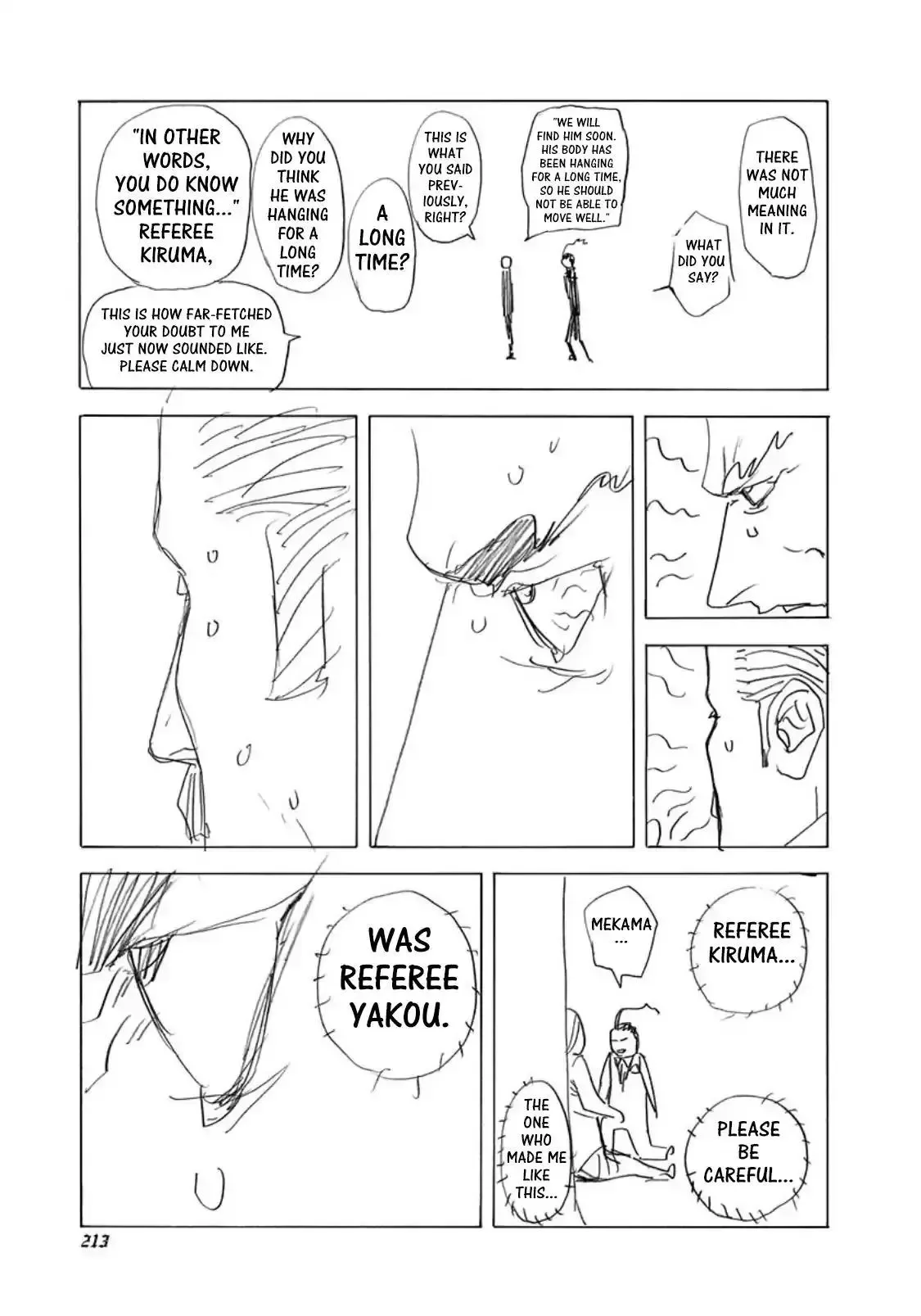 Usogui Chapter 241.5 page 3