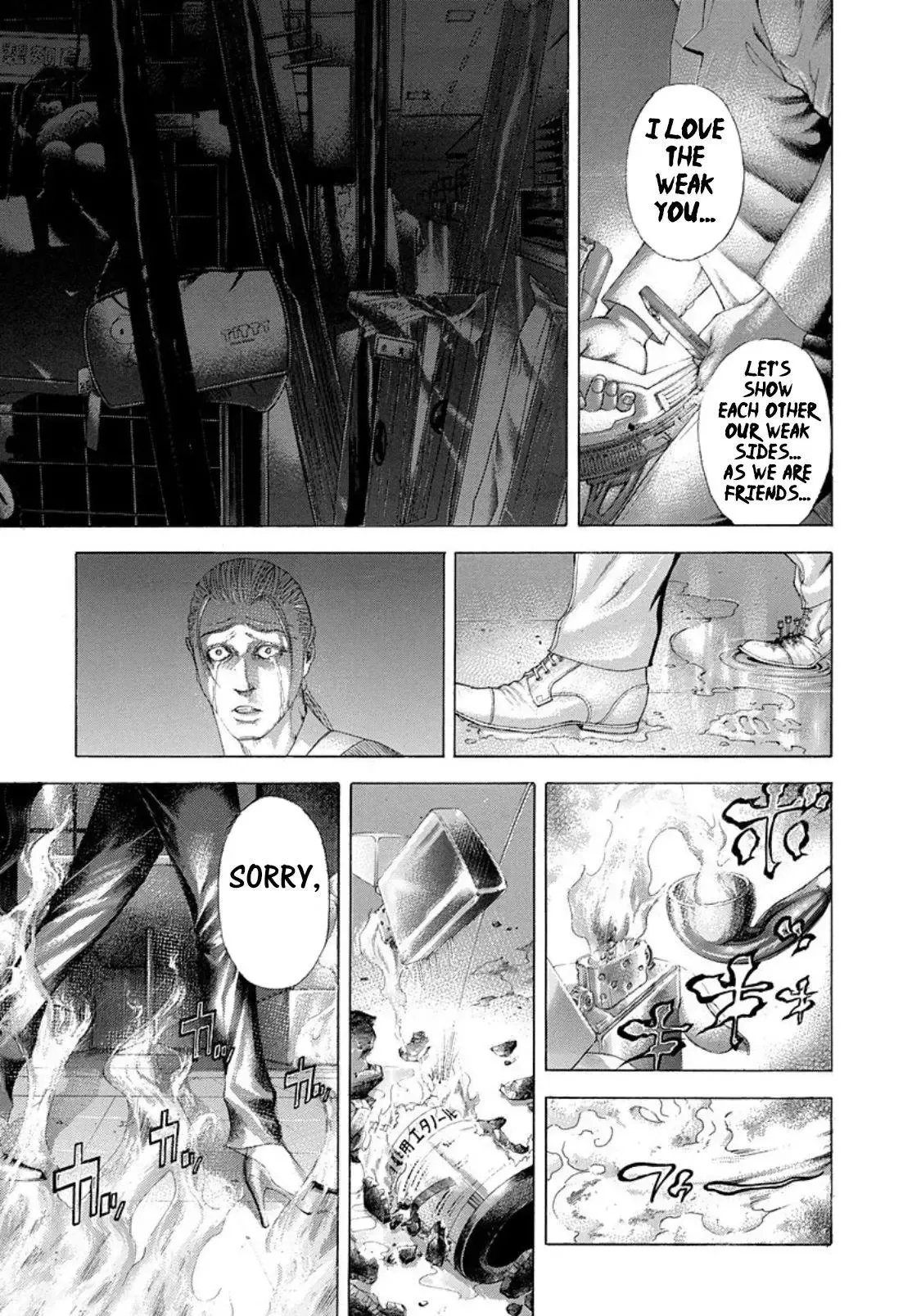 Usogui Chapter 242 page 14