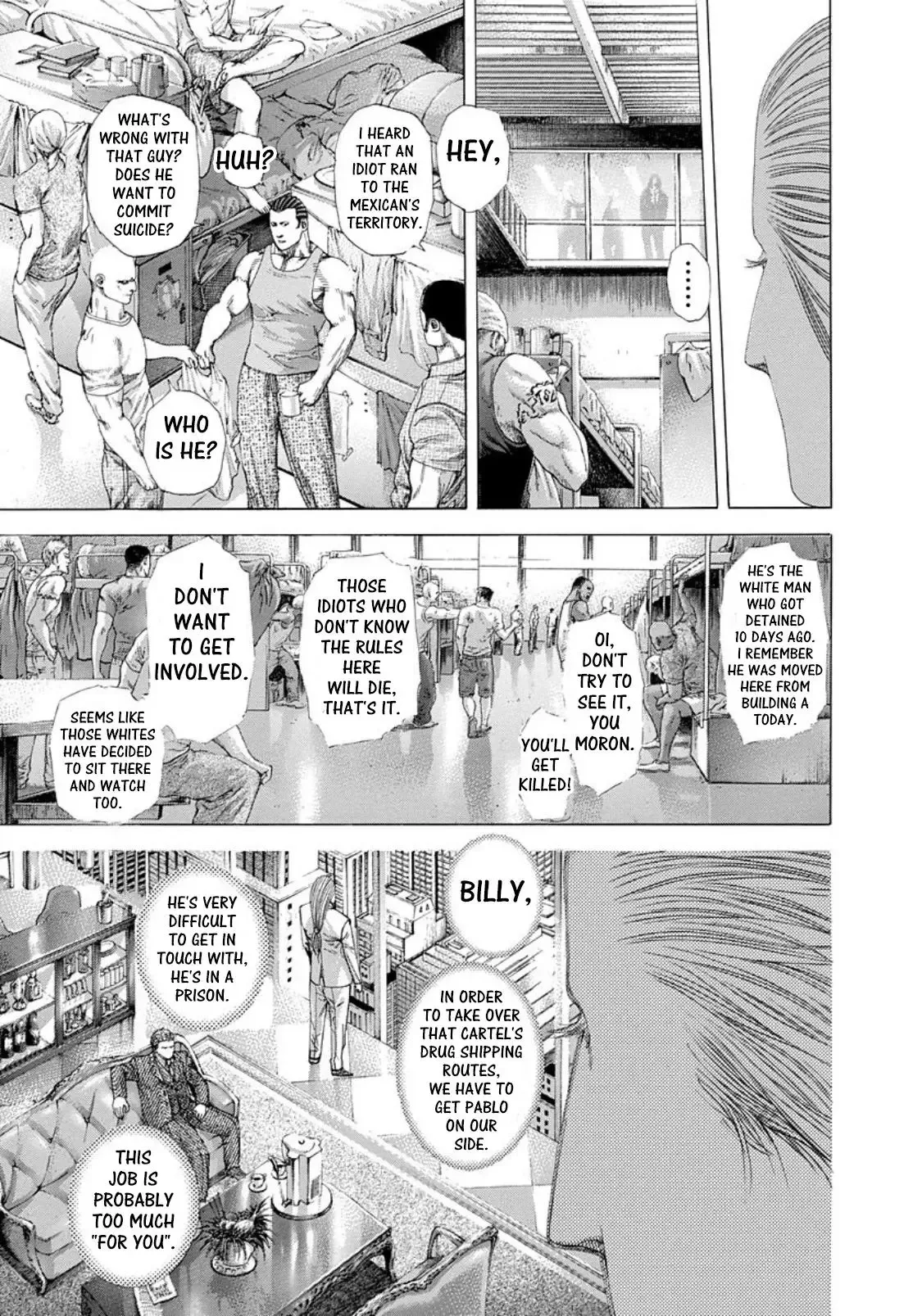 Usogui Chapter 245 page 3