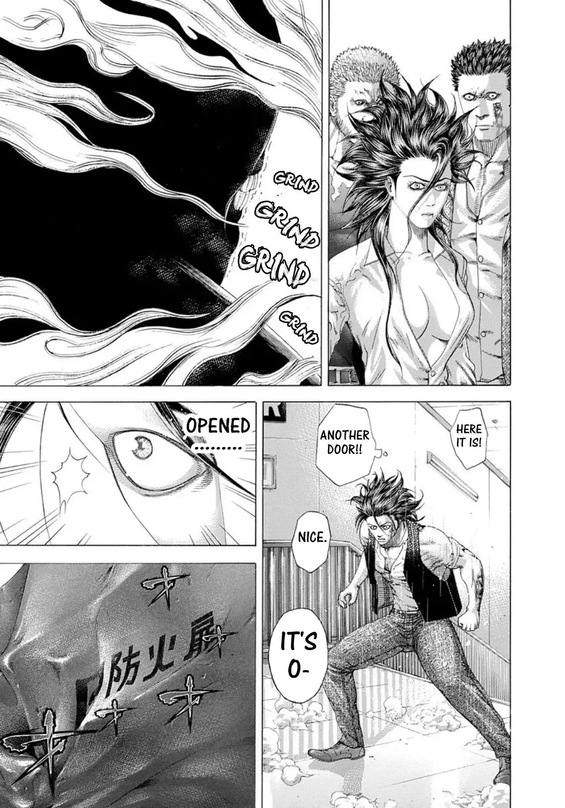Usogui Chapter 245 page 17