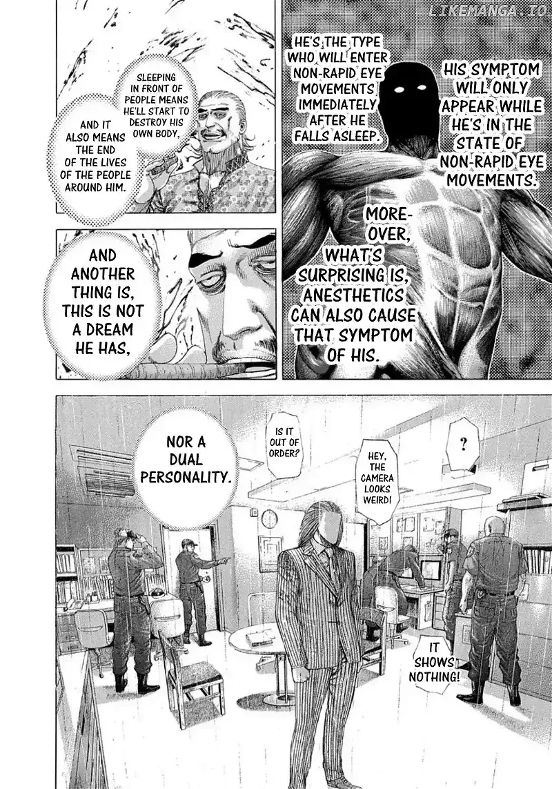 Usogui Chapter 246 page 10