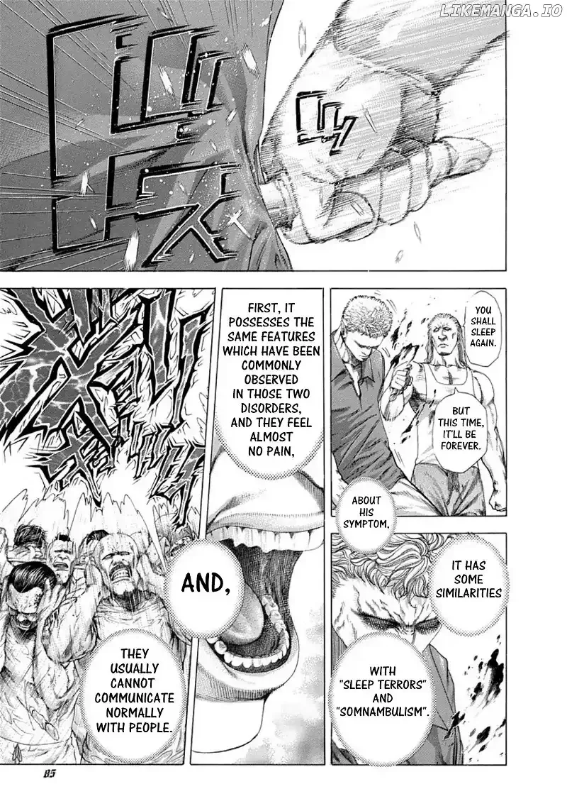 Usogui Chapter 246 page 5