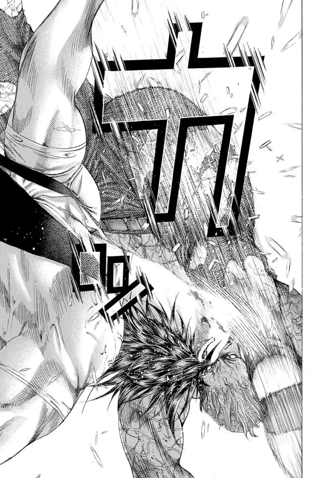 Usogui Chapter 248 page 5
