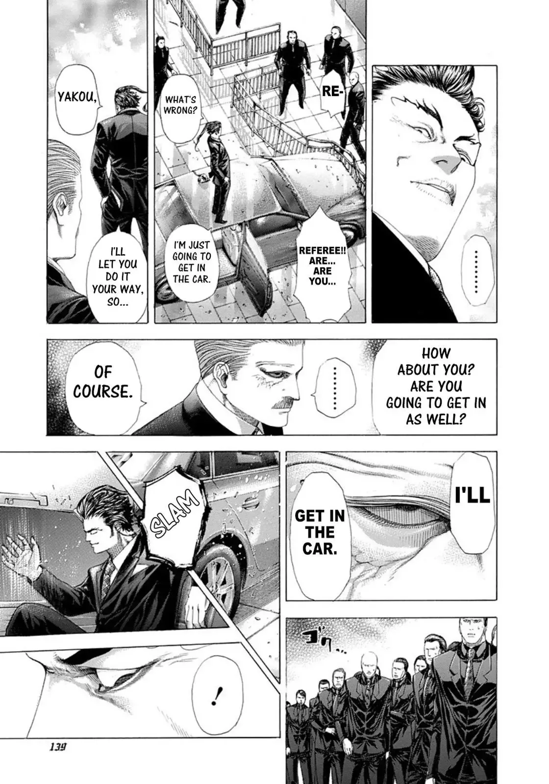 Usogui Chapter 249 page 4