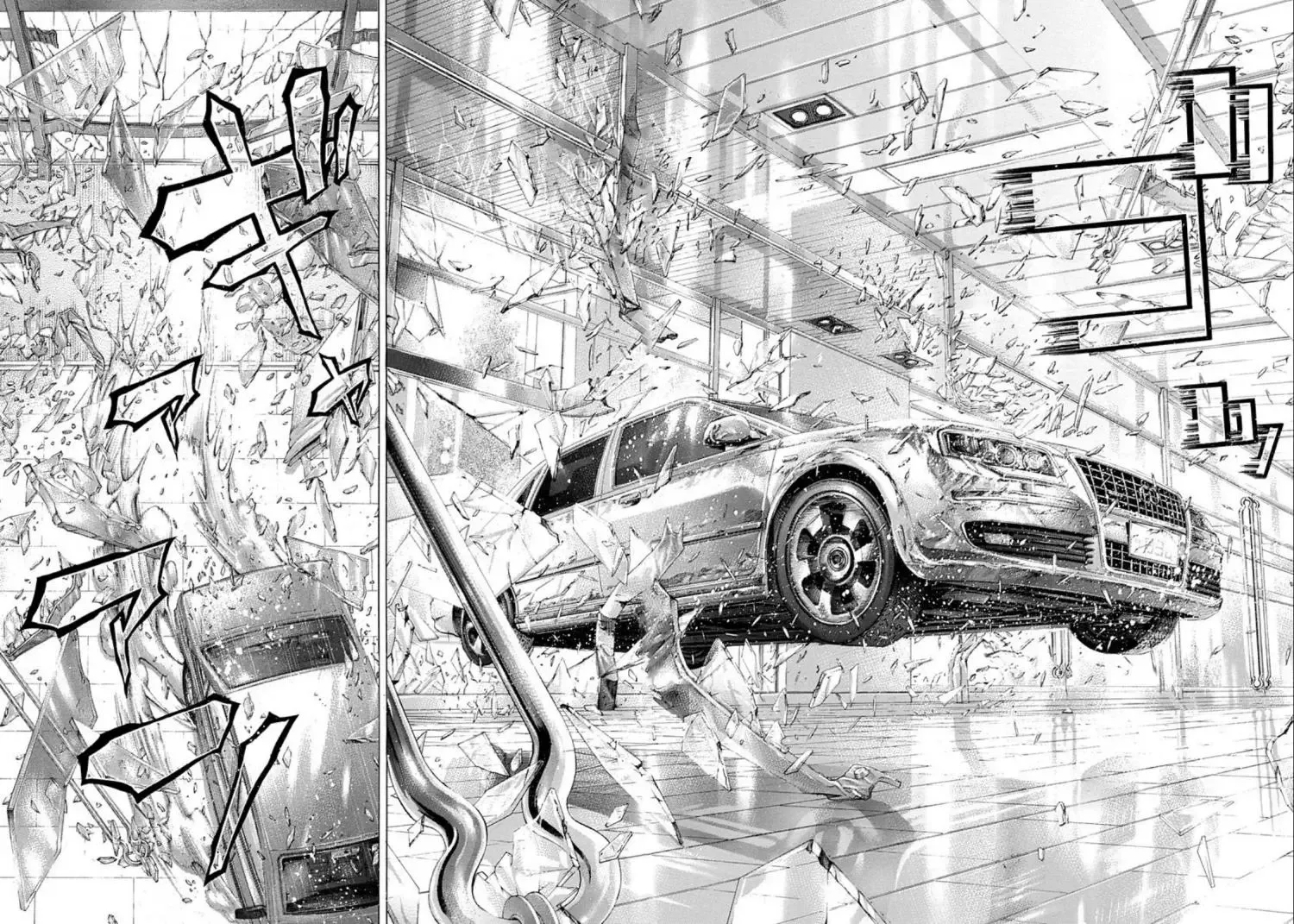 Usogui Chapter 248 page 14