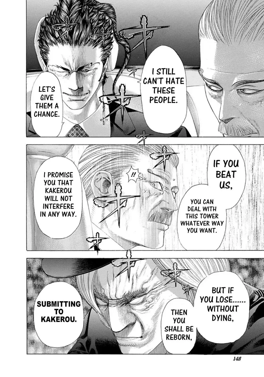 Usogui Chapter 249 page 13