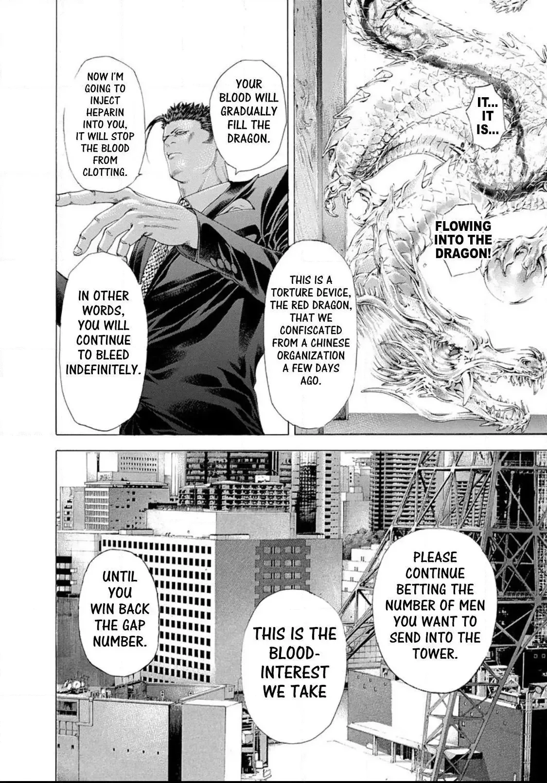 Usogui Chapter 247 page 4