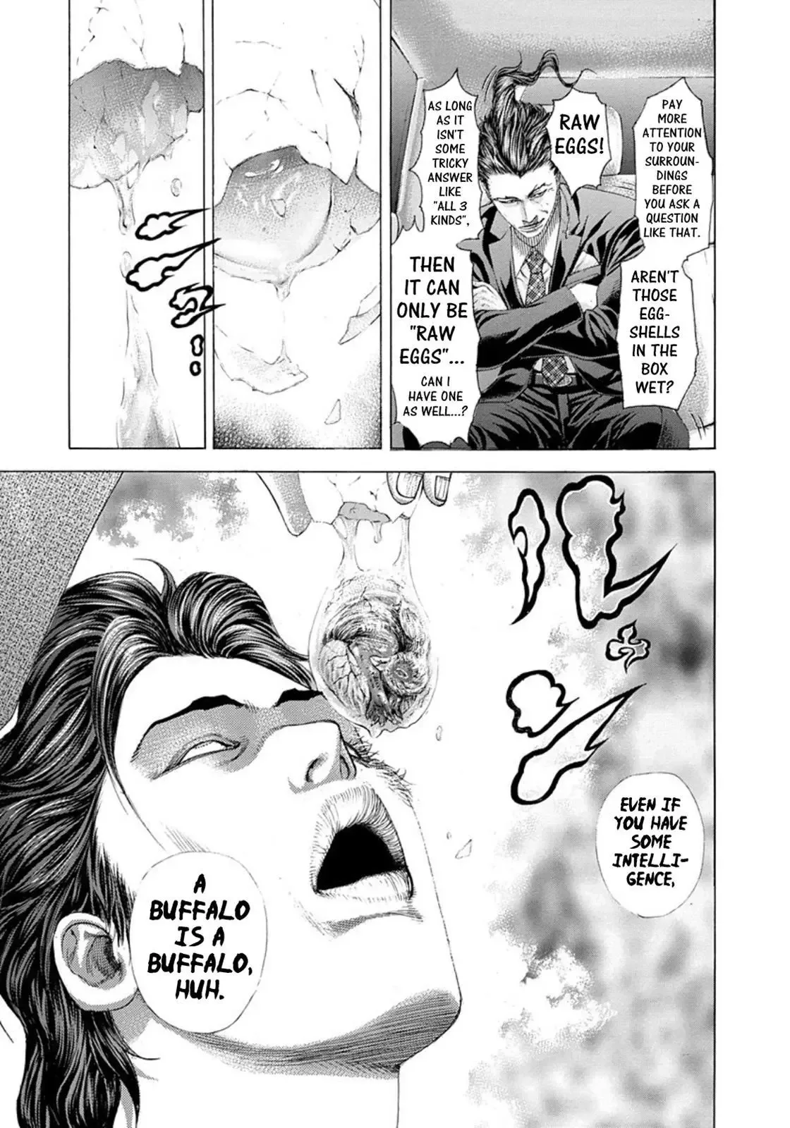 Usogui Chapter 249 page 16