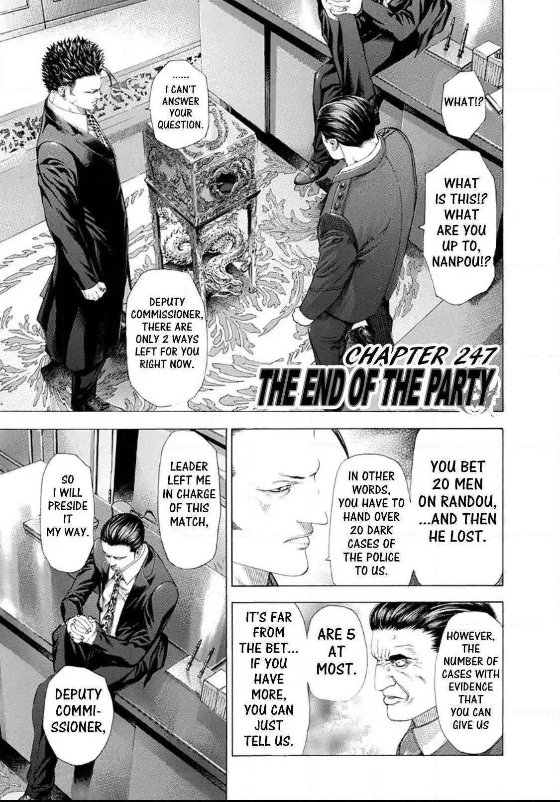 Usogui Chapter 247 page 1