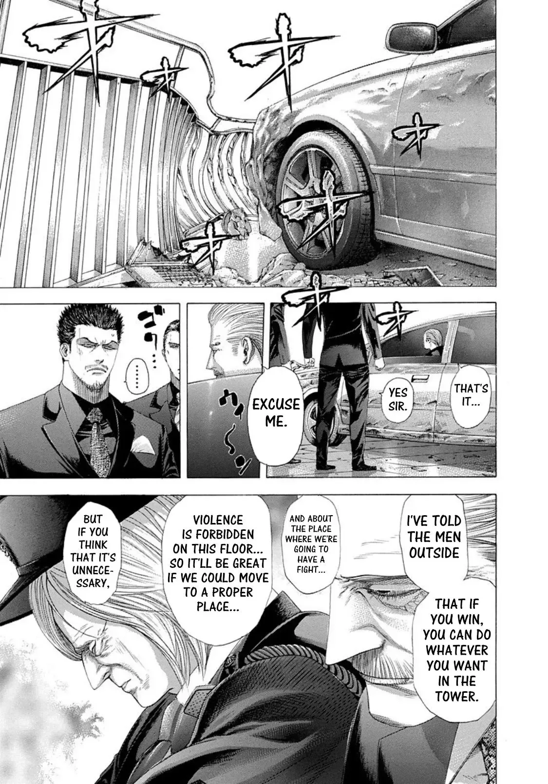 Usogui Chapter 250 page 2