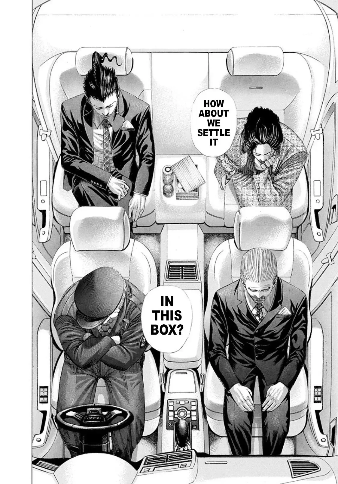 Usogui Chapter 250 page 3