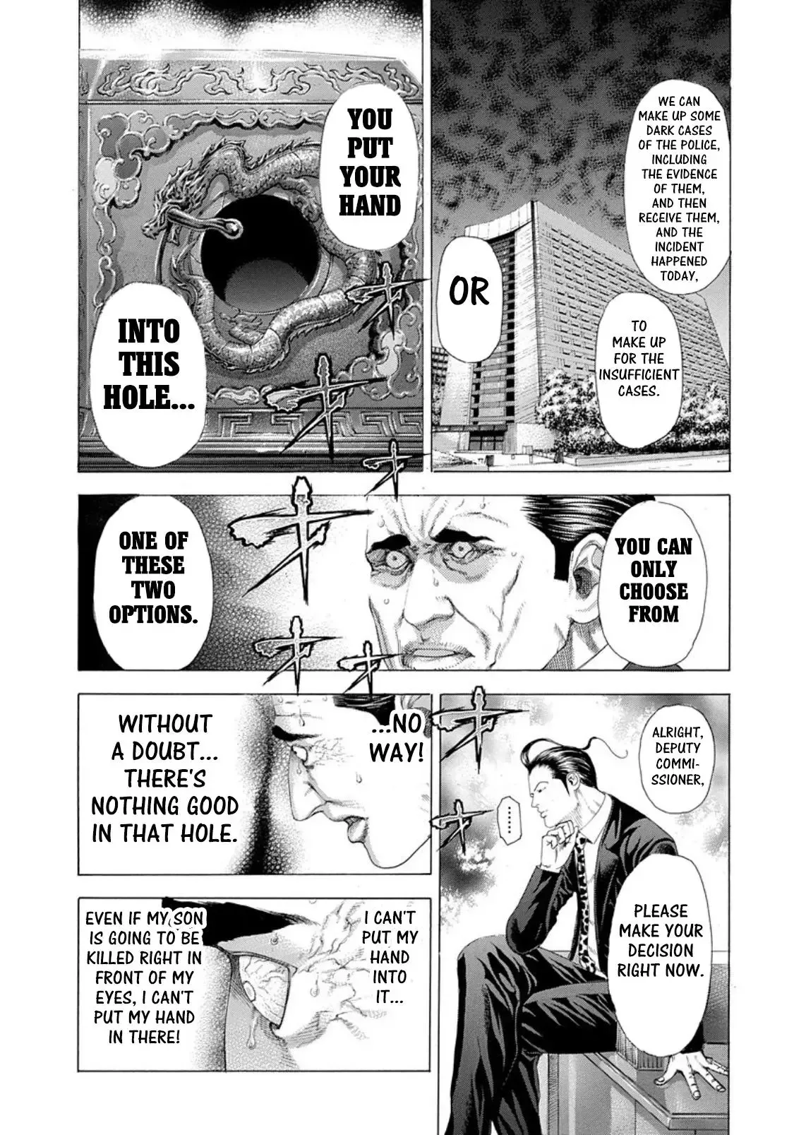 Usogui Chapter 247 page 2
