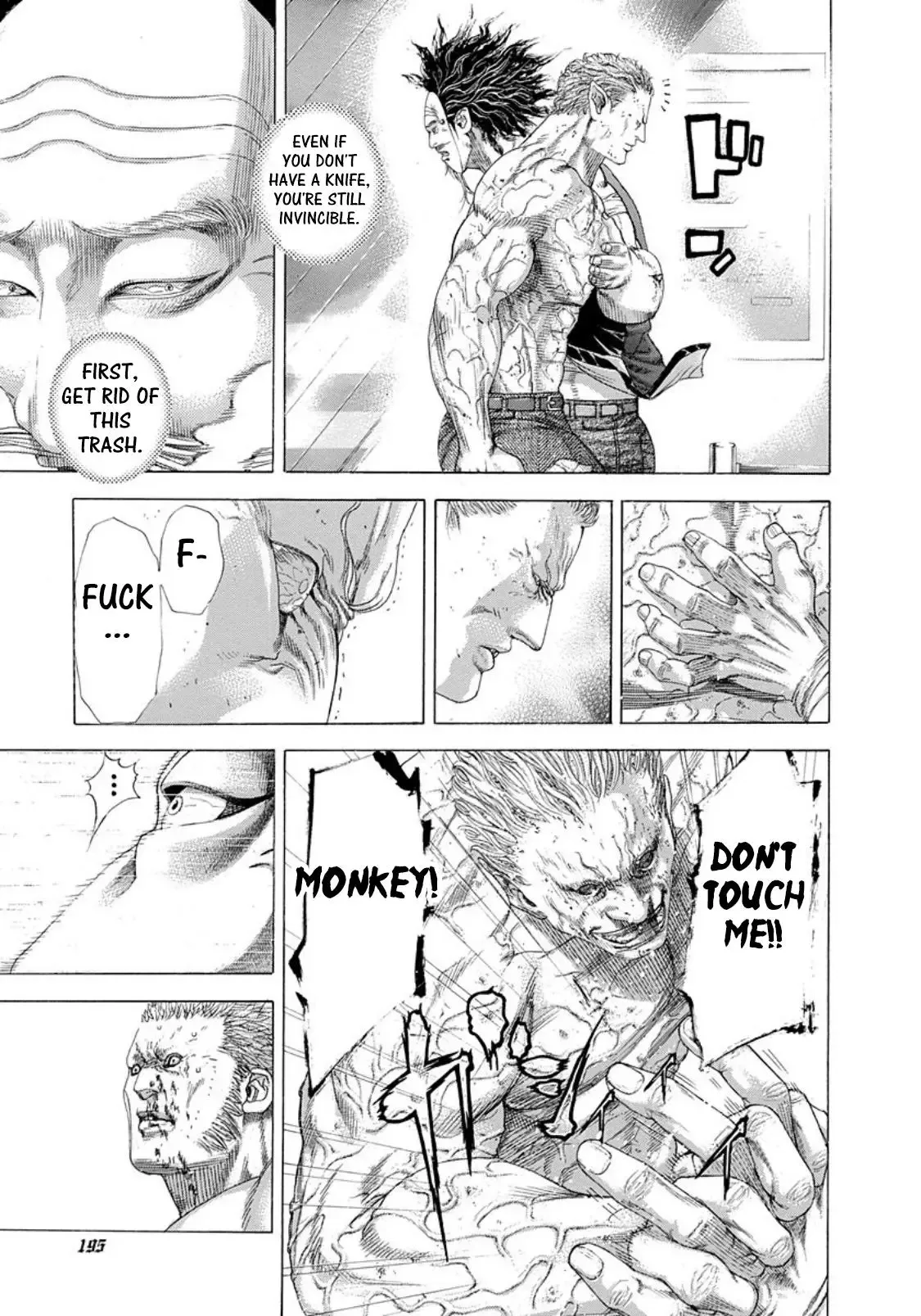 Usogui Chapter 252 page 3