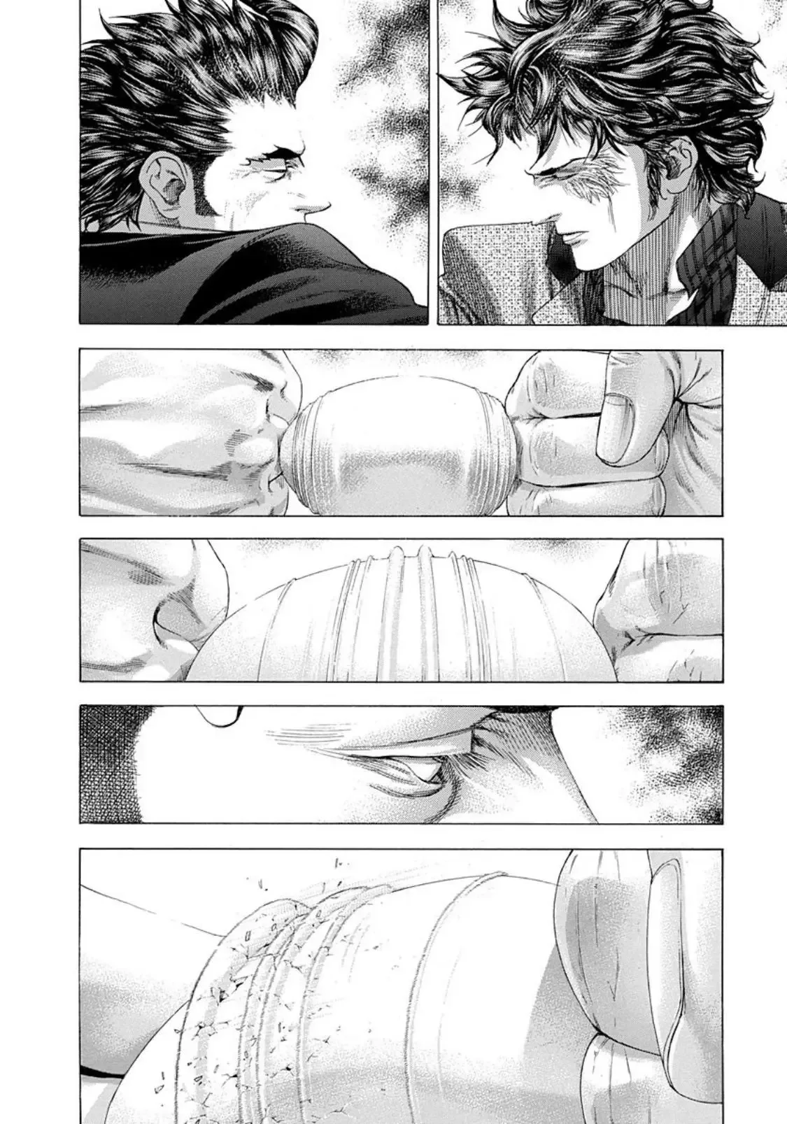 Usogui Chapter 250 page 11
