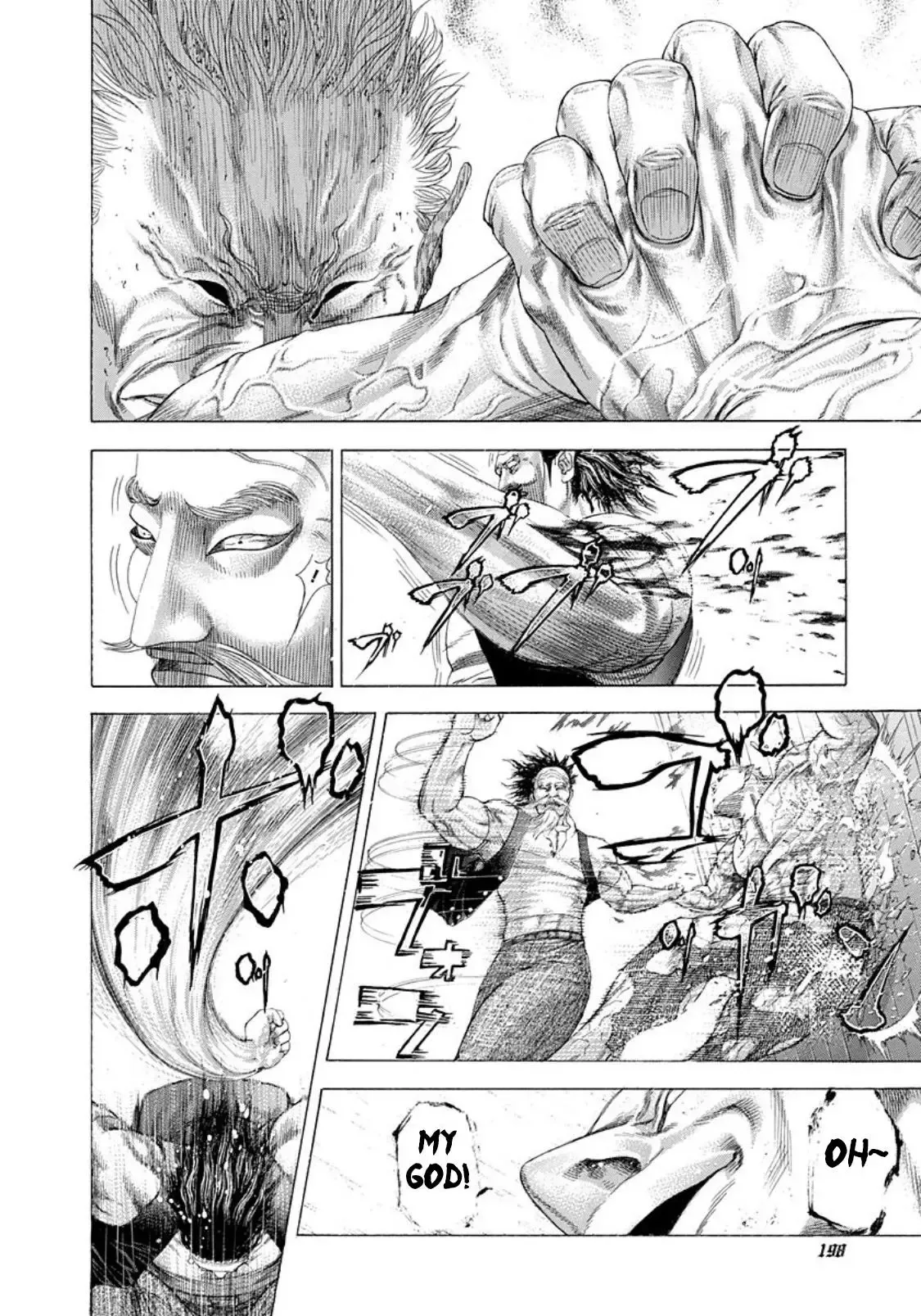 Usogui Chapter 252 page 6