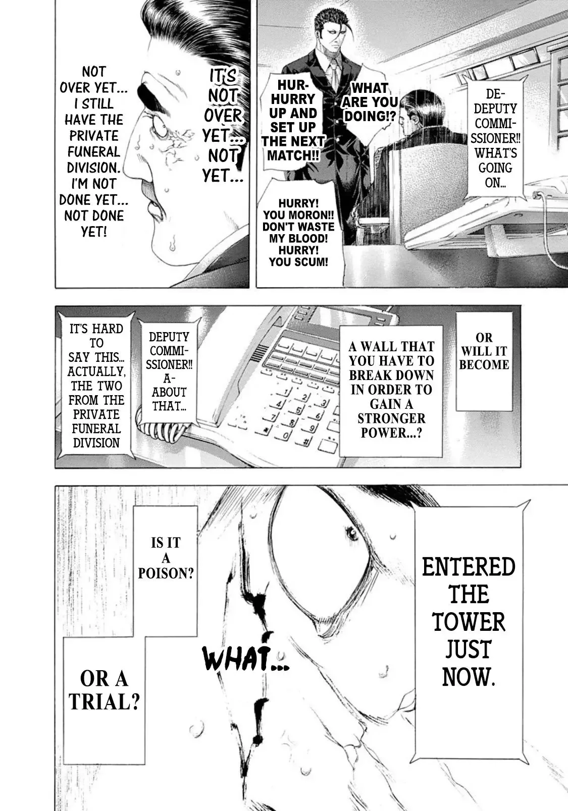 Usogui Chapter 247 page 6