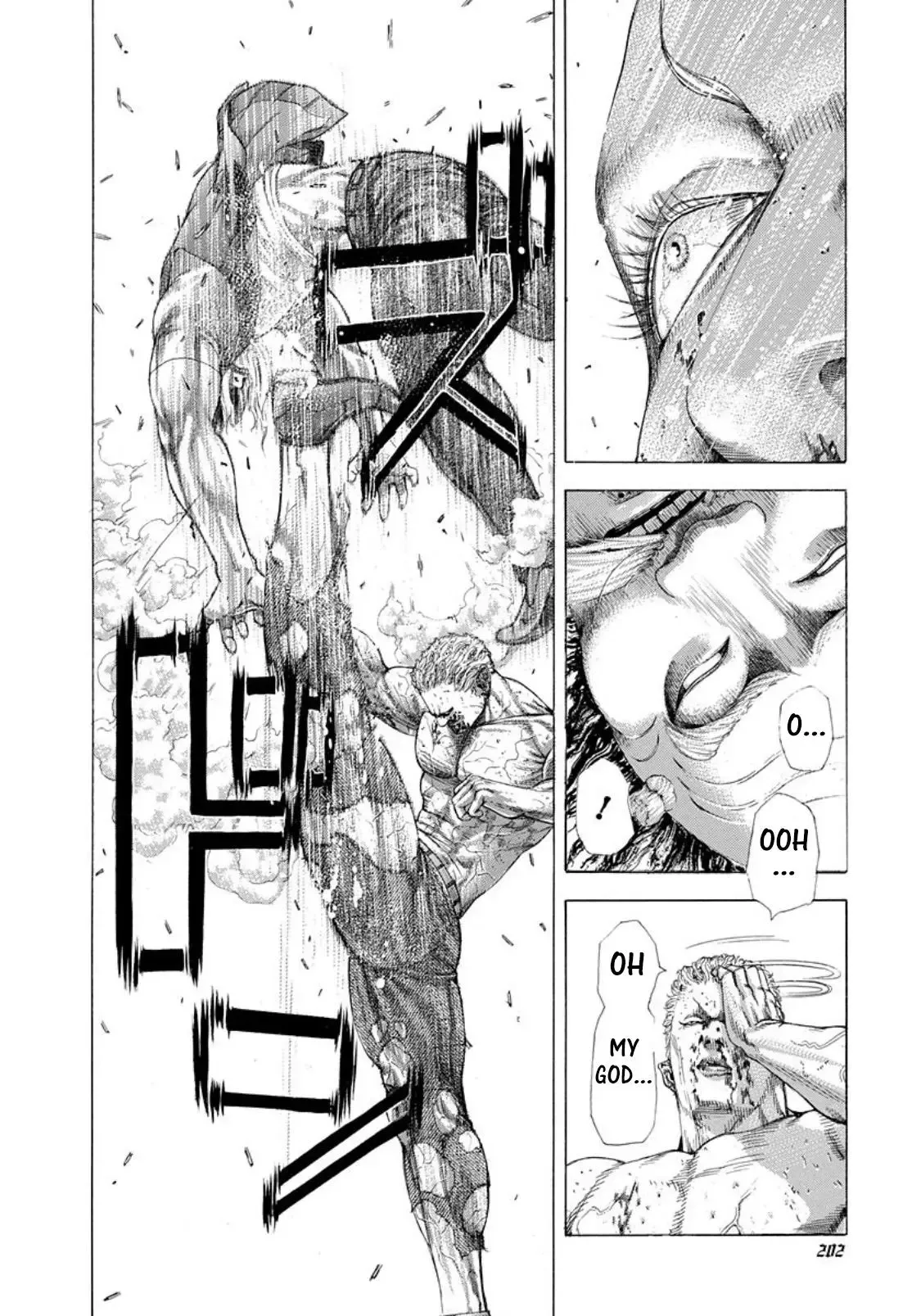 Usogui Chapter 252 page 10