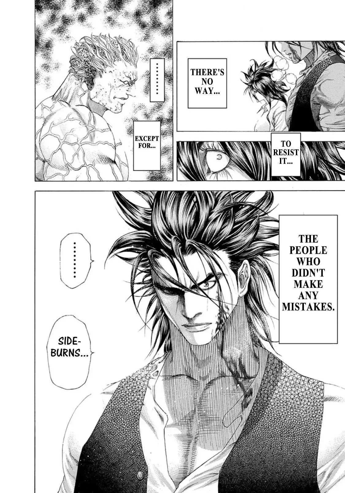 Usogui Chapter 247 page 17