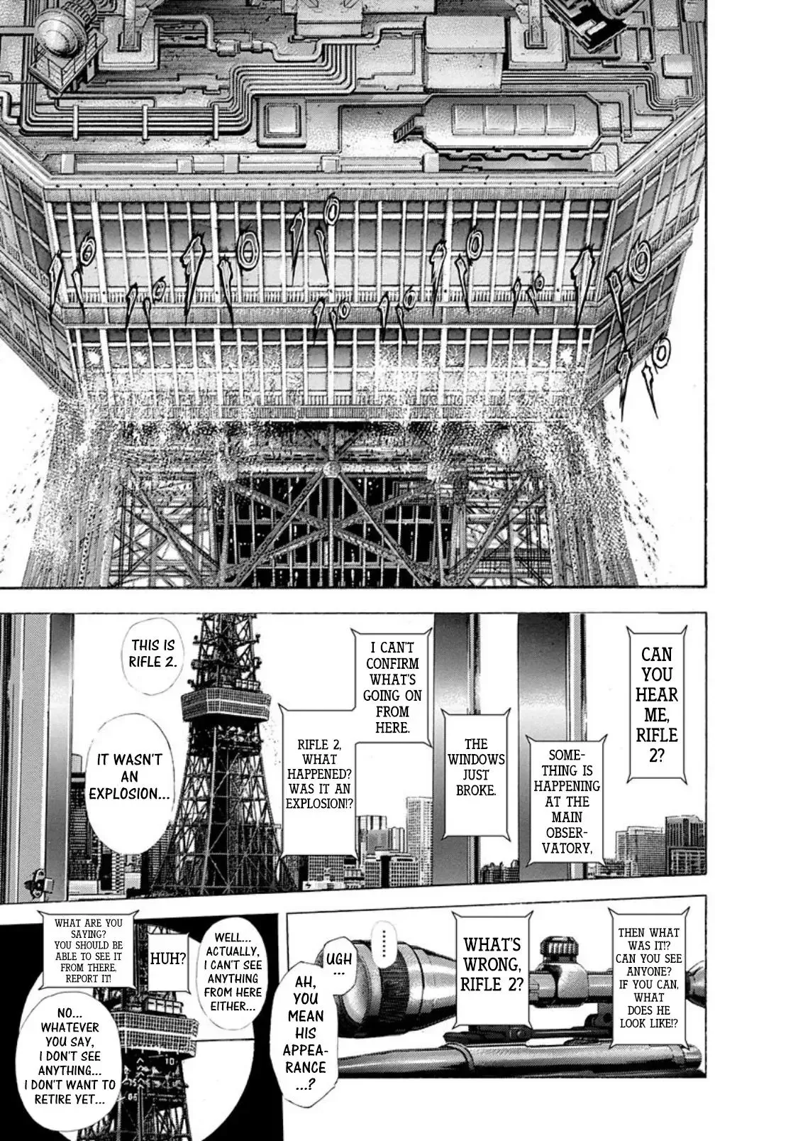 Usogui Chapter 252 page 16