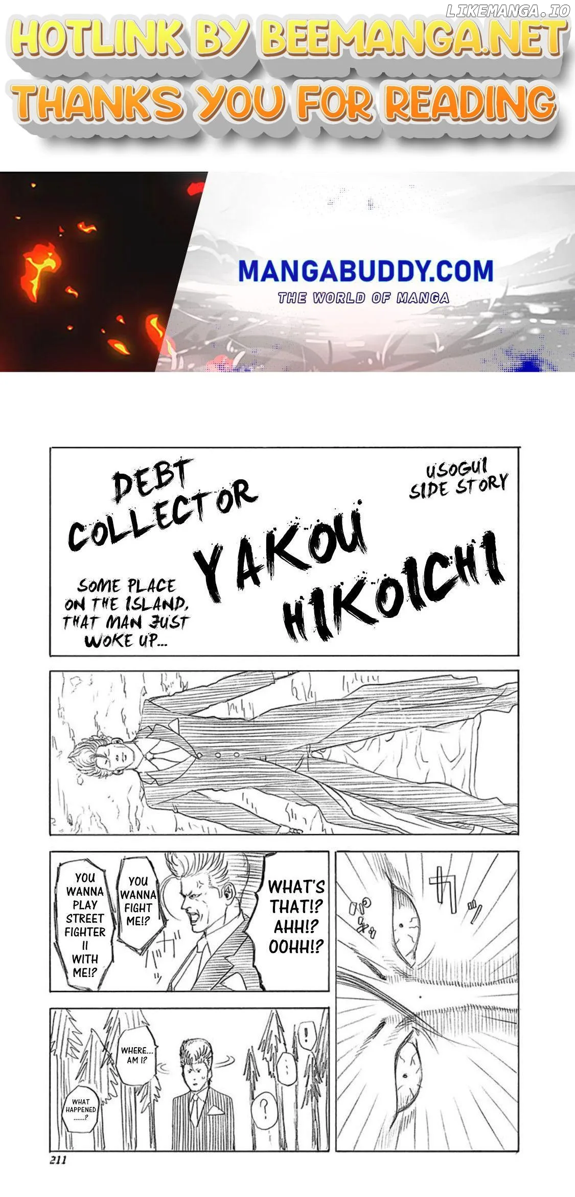 Usogui Chapter 252.5 page 1