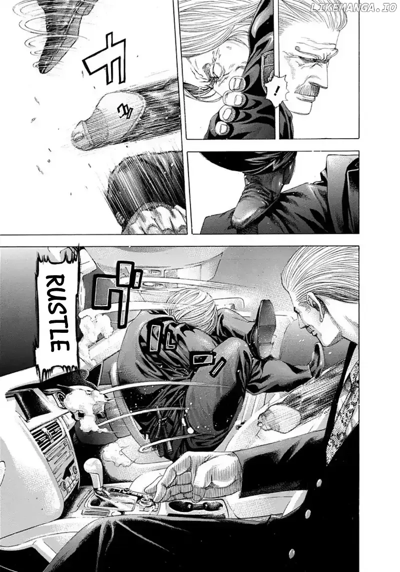 Usogui Chapter 253 page 13