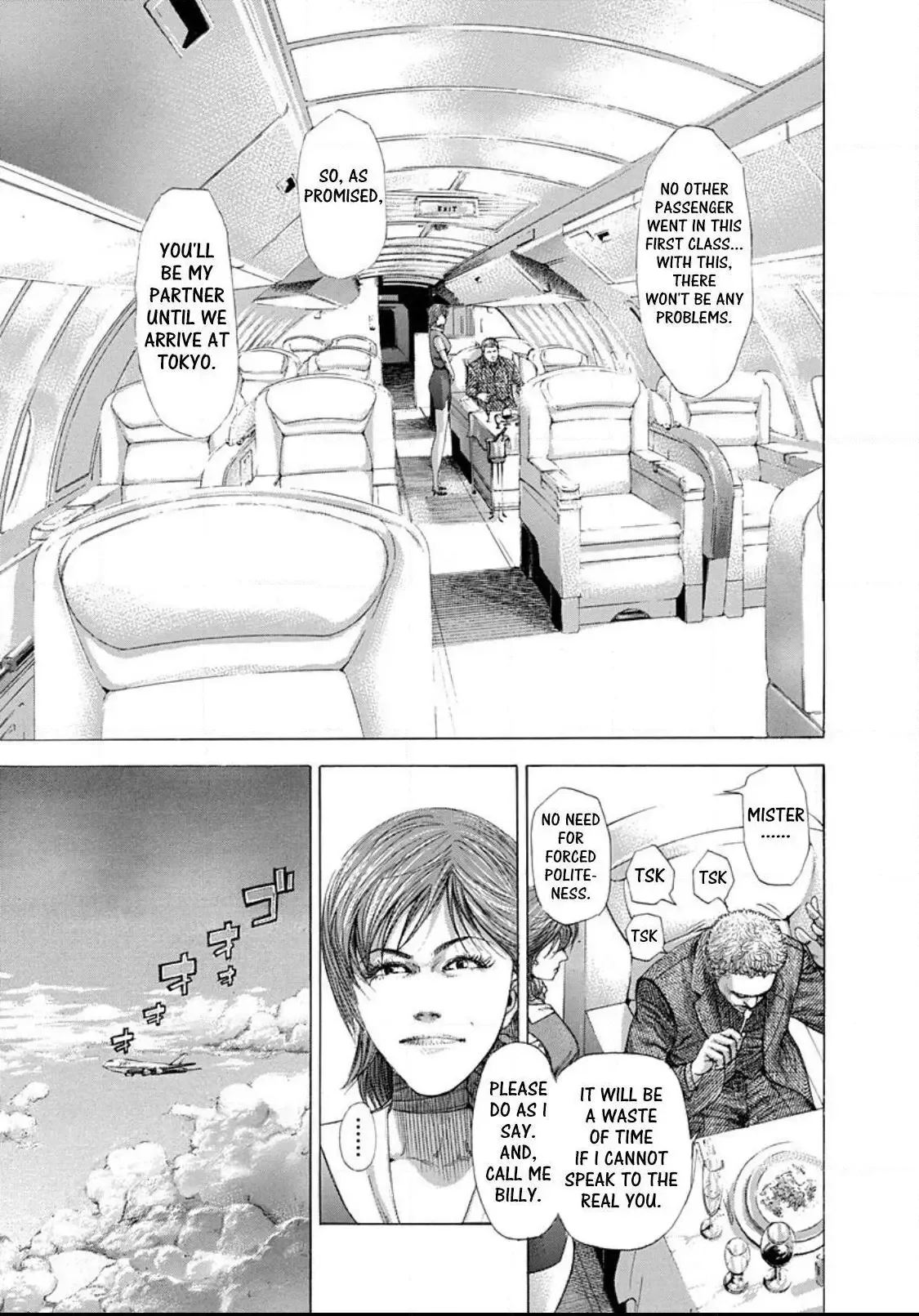 Usogui Chapter 255 page 3