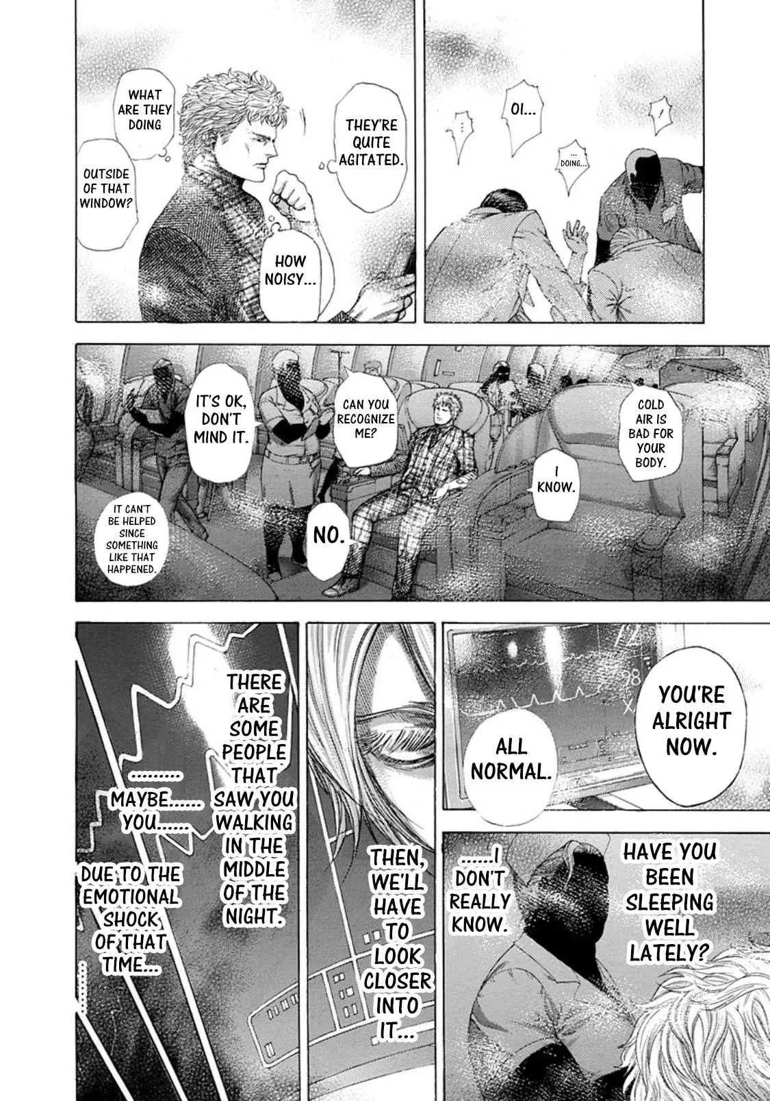 Usogui Chapter 255 page 12